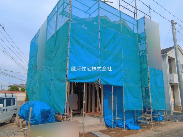愛の町