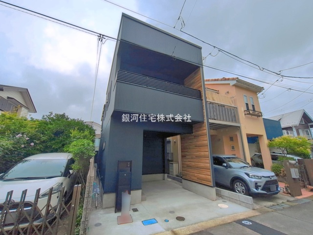 藤が岡２丁目