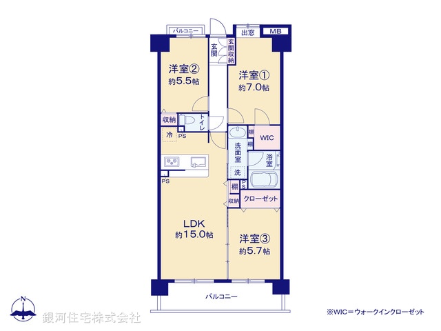 G00393595 神奈川県横浜市戸塚区平戸１丁目 中古マンション 2499万円【間取図】