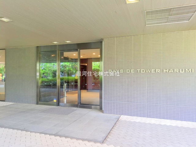 G00393598 東京都中央区晴海３丁目 中古マンション 1億6480万円 専有面積66.24m² (約20.03坪) 間取り３ＬＤＫ 所在階29階 築年月2015年10月(築10年)【外観13】