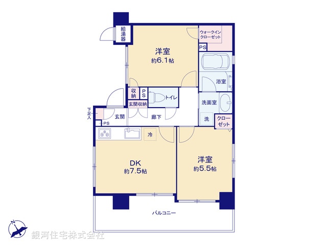 G00393599 東京都渋谷区恵比寿１丁目 中古マンション 1億2490万円【間取図】