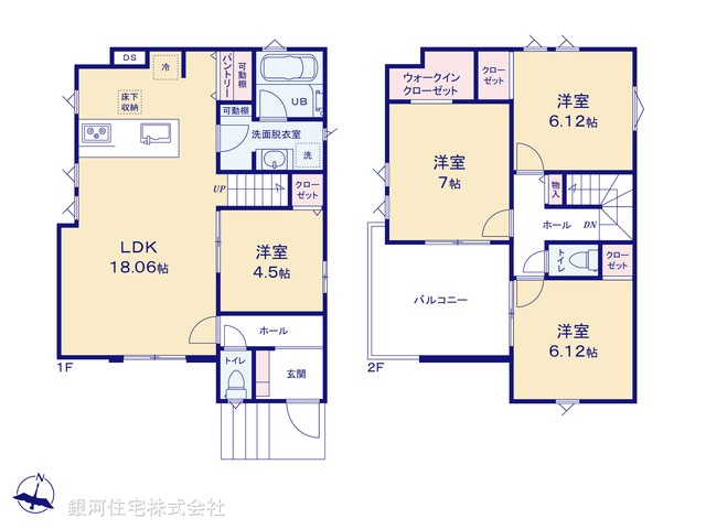 G00393600 神奈川県横浜市金沢区富岡西１丁目 新築一戸建て 5180万円【間取図】
