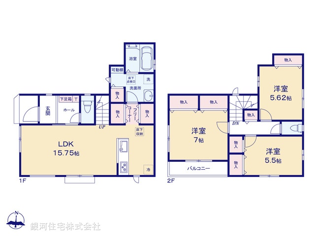 G00393613 千葉県習志野市東習志野８丁目 新築一戸建て 3290万円【間取図】