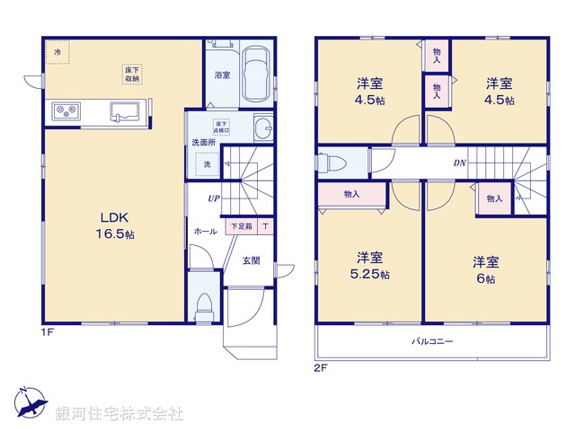 G00393625 埼玉県さいたま市岩槻区大字小溝 新築一戸建て 2690万円【間取図】