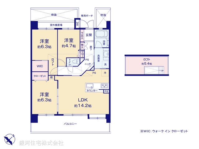 G00393630 東京都八王子市子安町１丁目 中古マンション 5399万円【間取図】