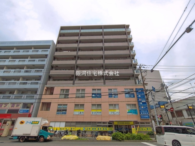 浦舟町４丁目