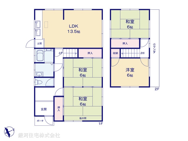 G00393638 神奈川県横須賀市小原台 中古一戸建て 780万円【間取図】