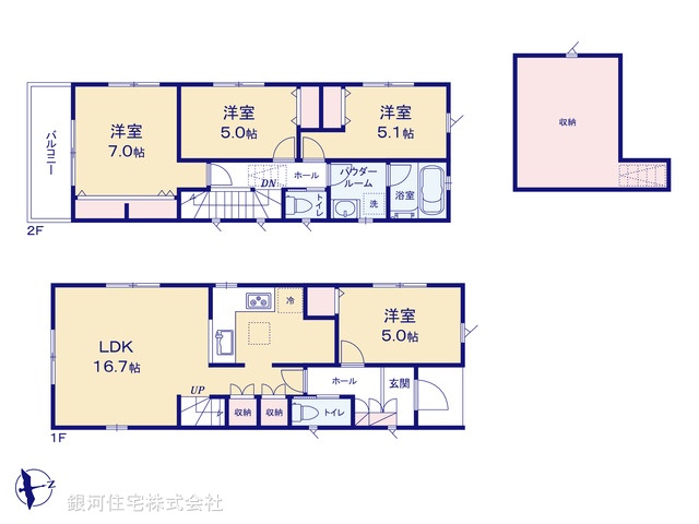 G00393641 神奈川県横浜市神奈川区三ツ沢下町 中古一戸建て 5699万円【間取図】