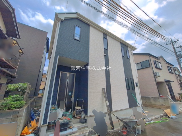 大字藤間