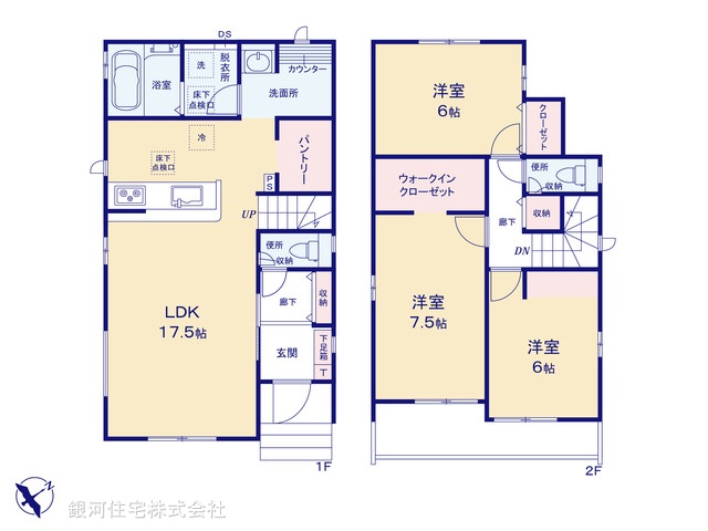 G00393647 千葉県習志野市秋津４丁目 新築一戸建て 4990万円【間取図】