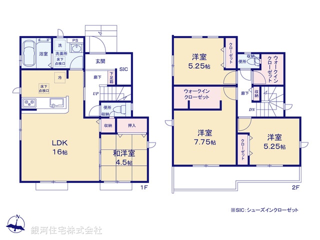 G00393653 東京都八王子市石川町 新築一戸建て 4099万円【間取図】
