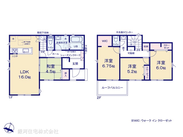 G00393662 千葉県柏市酒井根５丁目 新築一戸建て 3780万円【間取図】