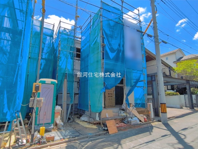 大字大谷口