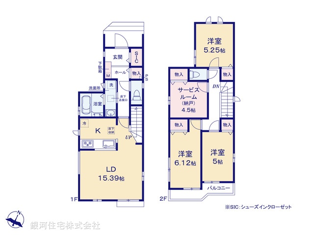 G00393668 埼玉県さいたま市南区大字大谷口 新築一戸建て 4490万円【間取図】