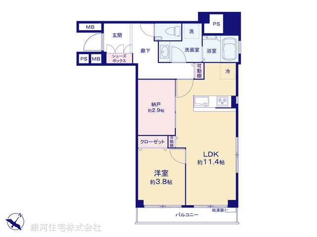 G00393671 神奈川県横浜市南区万世町１丁目 中古マンション 2280万円【間取図】