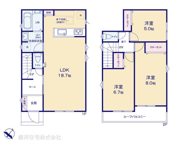 G00393689 千葉県野田市柳沢 新築一戸建て 2680万円【間取図】