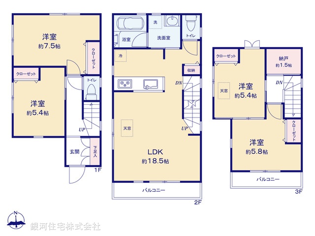 G00393692 埼玉県川口市大字伊刈 中古一戸建て 2899万円【間取図】