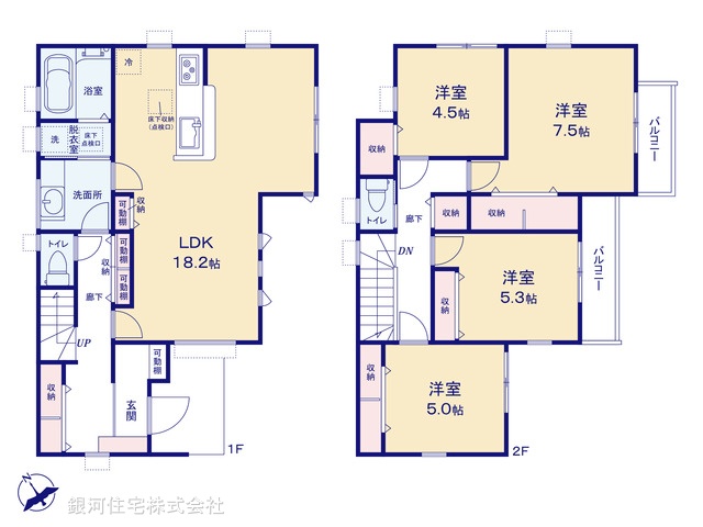 G00393695 神奈川県横浜市旭区上白根２丁目 新築一戸建て 6180万円【間取図】