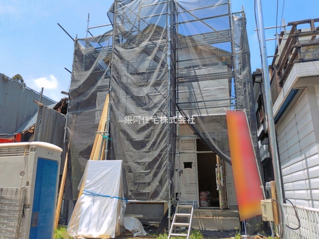 元八王子町３丁目
