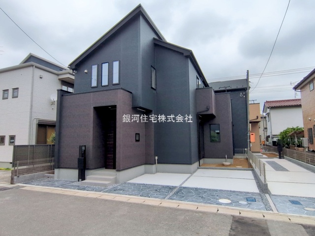 松飛台