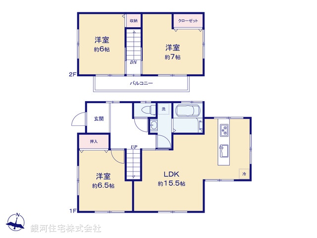 G00393706 千葉県市原市光風台３丁目 中古一戸建て 1499万円【間取図】
