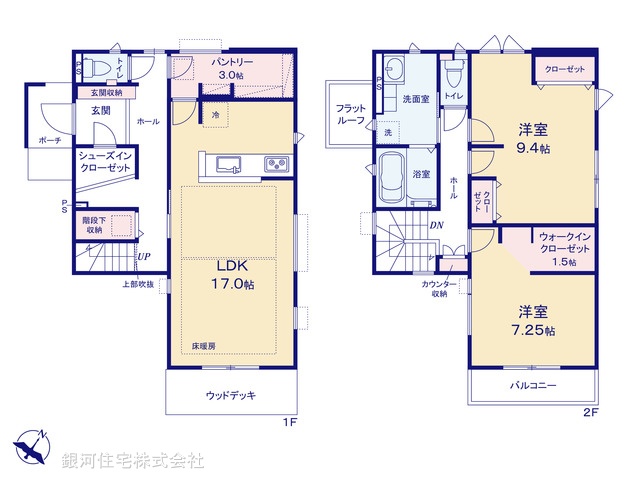G00393708 千葉県柏市豊四季 中古一戸建て 4790万円【間取図】