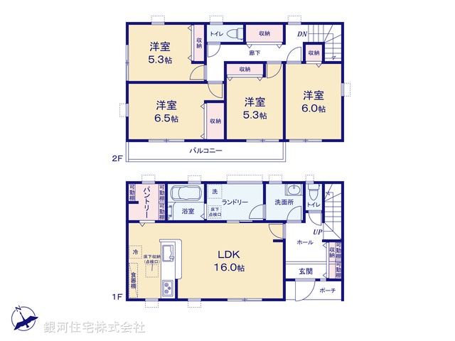 G00393711 埼玉県さいたま市岩槻区大字黒谷 新築一戸建て 3380万円【間取図】