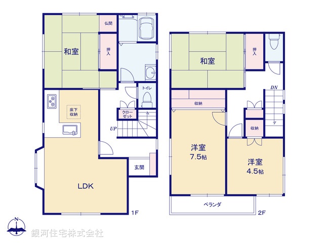 G00393715 千葉県千葉市若葉区若松町 中古一戸建て 2180万円【間取図】