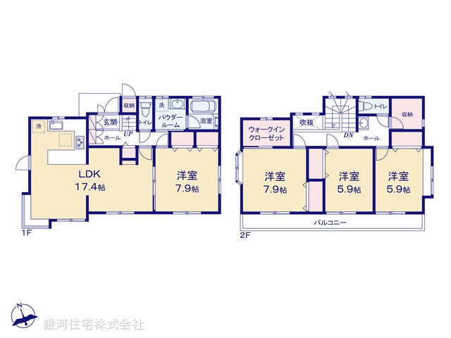 G00393731 東京都町田市小山町 中古一戸建て 4299万円【間取図】