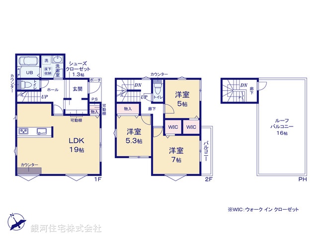 G00393734 神奈川県相模原市中央区中央３丁目 新築一戸建て 5490万円【間取図】