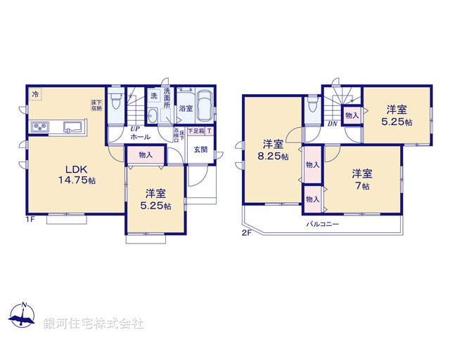 G00393740 神奈川県大和市福田５丁目 新築一戸建て 4490万円【間取図】
