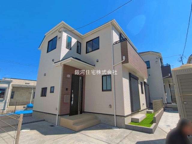 福田５丁目