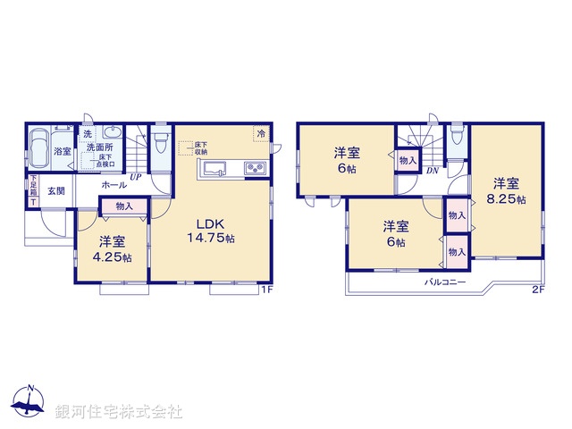 G00393741 神奈川県大和市福田５丁目 新築一戸建て 4290万円【間取図】