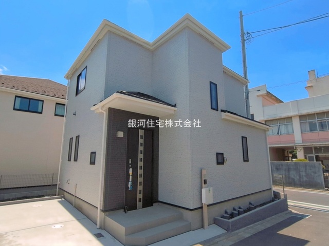 福田５丁目