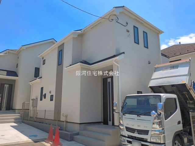 福田５丁目