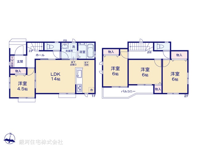 G00393744 神奈川県大和市福田５丁目 新築一戸建て 4190万円【間取図】