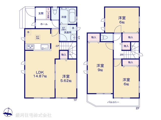 G00393745 神奈川県大和市福田５丁目 新築一戸建て 4490万円【間取図】