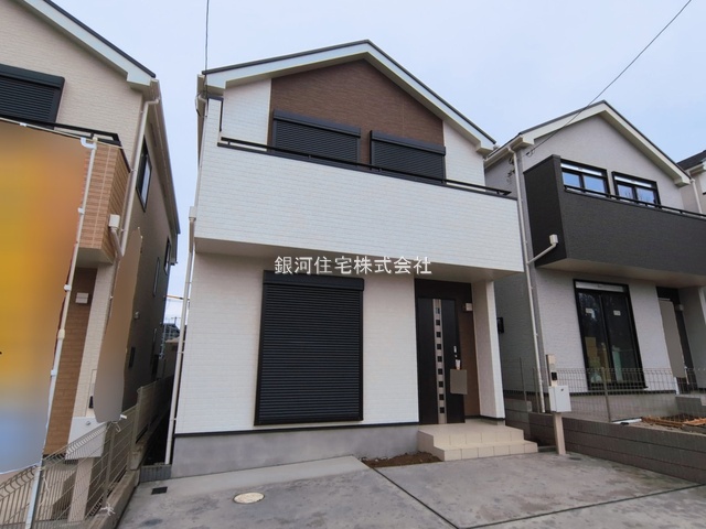 福田５丁目