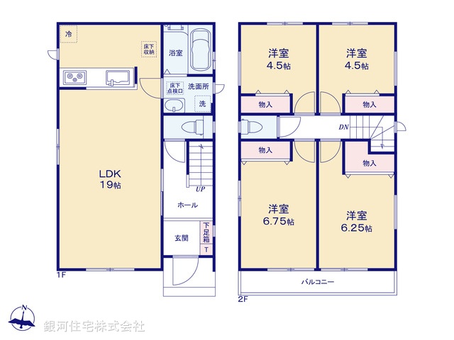 G00393747 神奈川県大和市福田５丁目 新築一戸建て 4390万円【間取図】