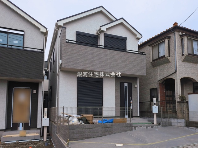 福田５丁目