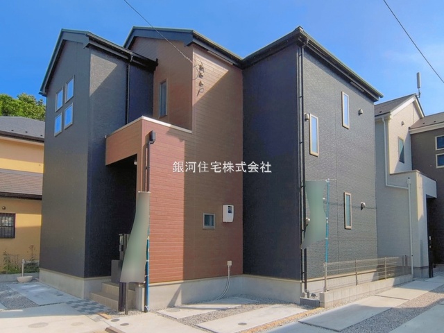 下九沢
