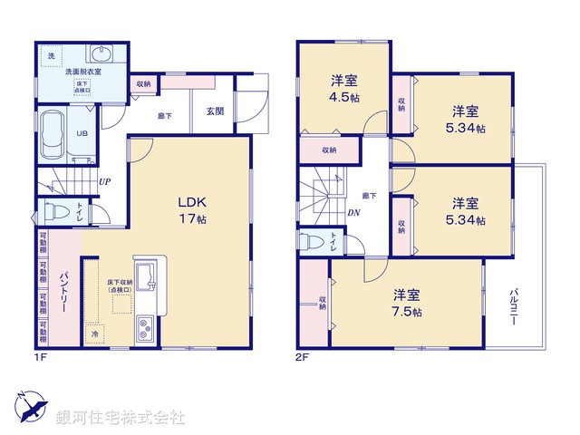 G00393757 神奈川県横浜市戸塚区俣野町 新築一戸建て 4480万円【間取図】
