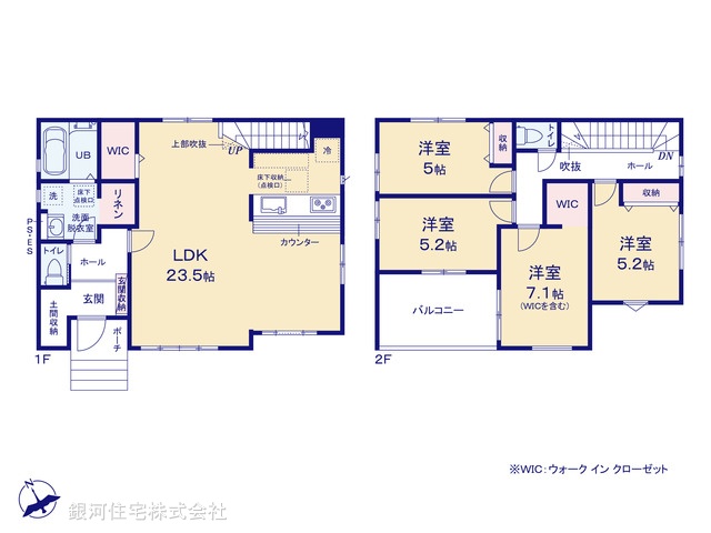 G00393771 千葉県千葉市花見川区横戸台 新築一戸建て 4499万円【間取図】