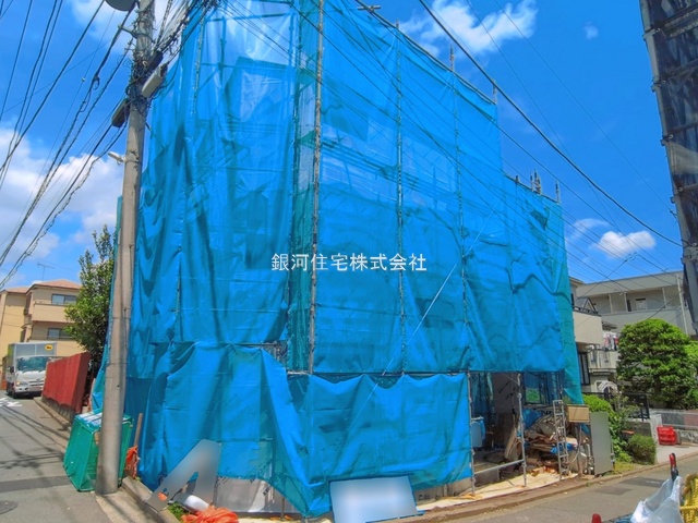篠原東１丁目