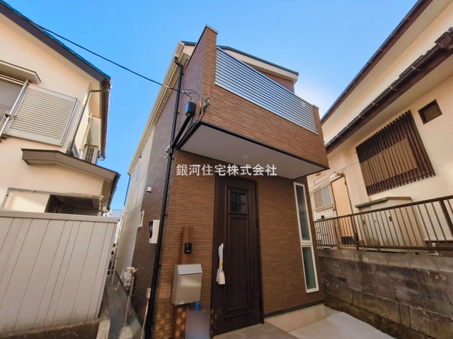 大岡１丁目