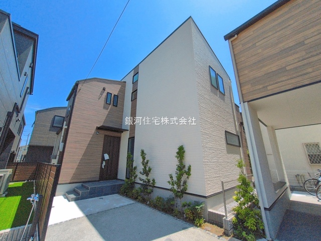 松が丘１丁目