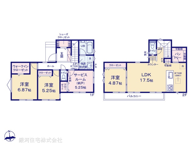 G00393792 神奈川県茅ヶ崎市松が丘１丁目 新築一戸建て 5080万円【間取図】