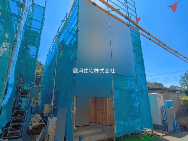 入谷西２丁目