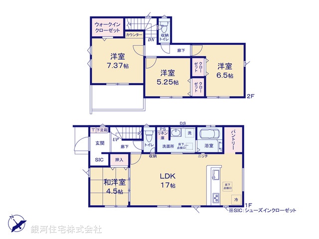 G00393798 千葉県四街道市鹿渡 新築一戸建て 3990万円【間取図】