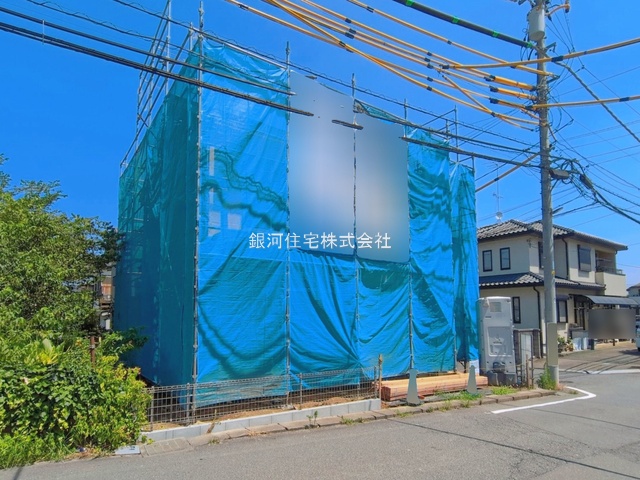 図師町